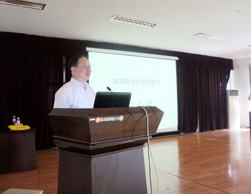 ���������� ��ѧ.jpg