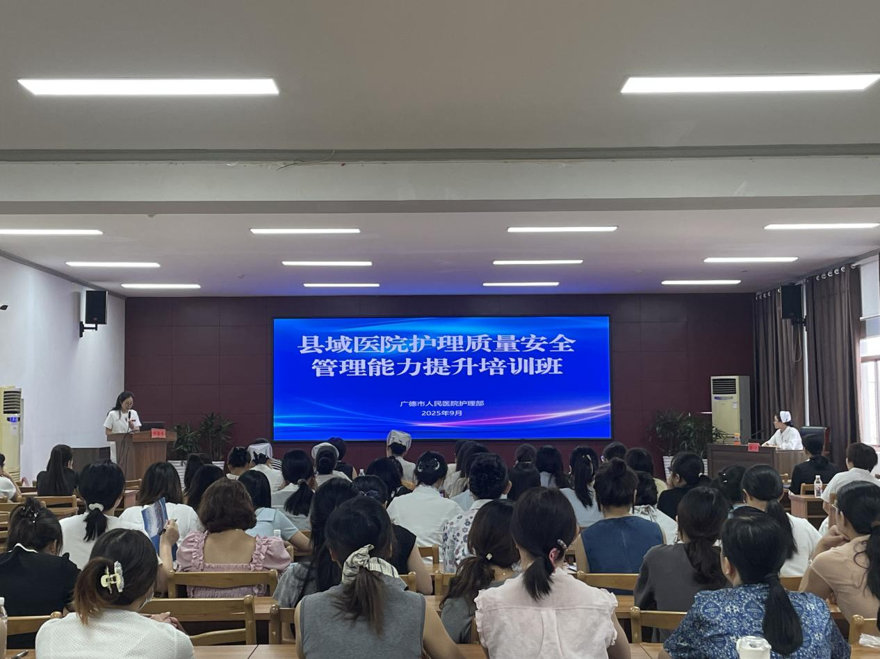 ���ΰ�ȫ���ߣ��������ʻ���������Ժ�м�����������ѵ��Բ����Ļ