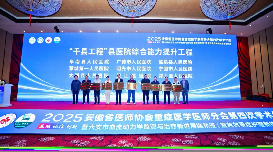 �����ػ�������㡪����Ժ˳�����ɹ��ҡ�ǧ�ع��̡�������֢��������