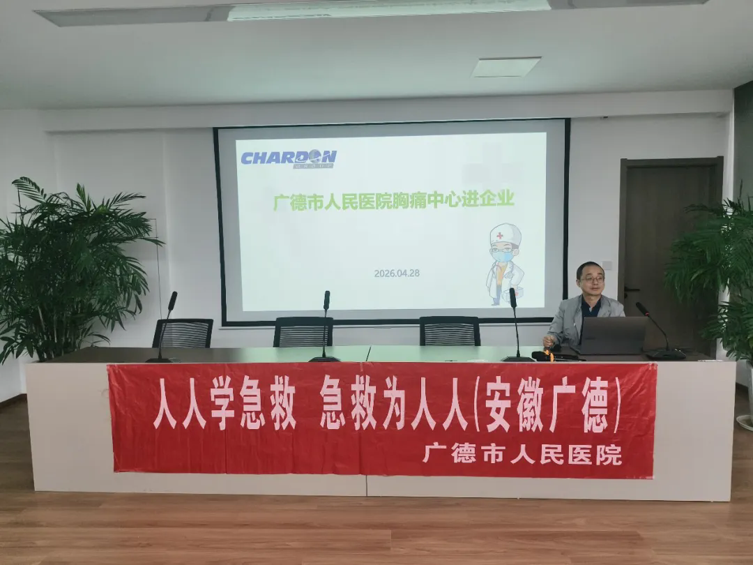 ҽ�������Ż��������������ٷ�չ